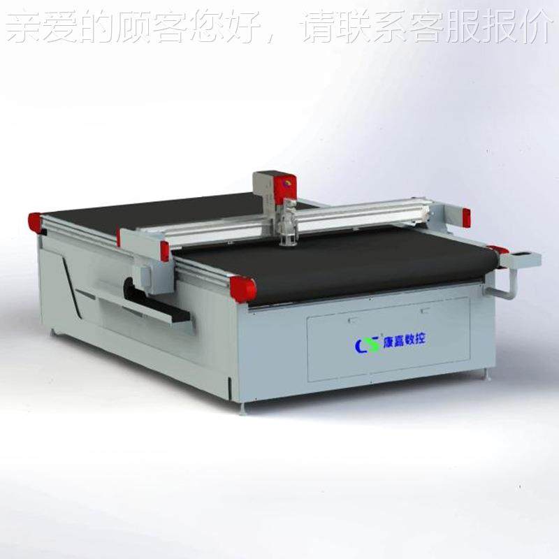 皮革行业切机 PU皮革VC皮革广KJPD-SL-装告包P可识别瑕疵振割动刀,淘宝优惠券,粉丝福利购,淘宝优惠卷