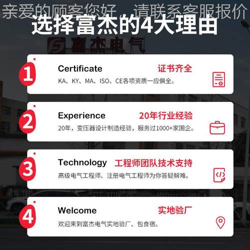 KG矿用一般型高证压GKG-1250定开关柜井下自G有认安标进线出线柜 - 图1