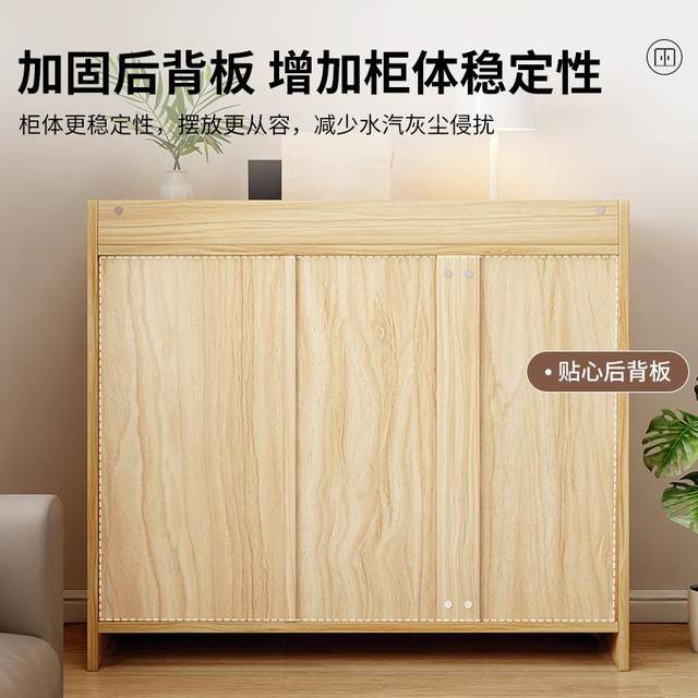 The five chest of cabinets storage cabinet cabinet bedroom narrow storage stand household simple drawer cabinet living room against JNDG0021 wall