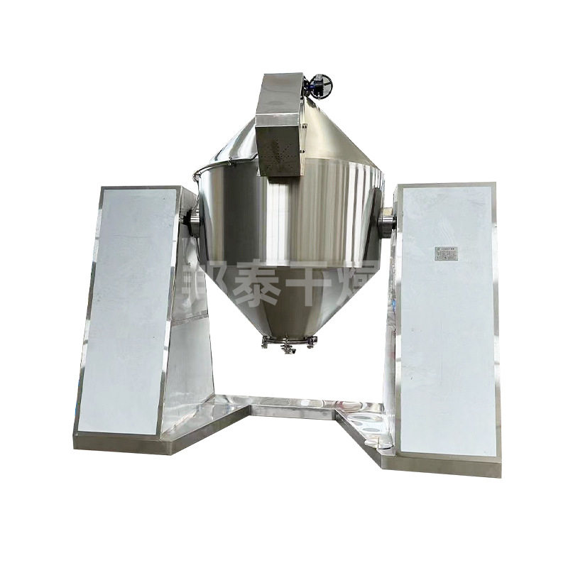 鸡蛋花双锥真空干燥机 农业双锥回转真空干燥机 玉米胚芽烘干机,淘宝优惠券,粉丝福利购,淘宝优惠卷