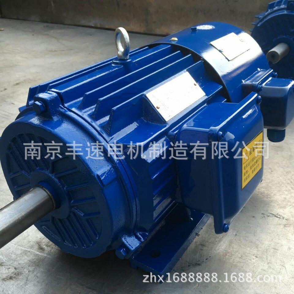 电机厂家 供应YVP132M-4 7.5KW YVP变频调速电机 变频马达JYP2 - 图1