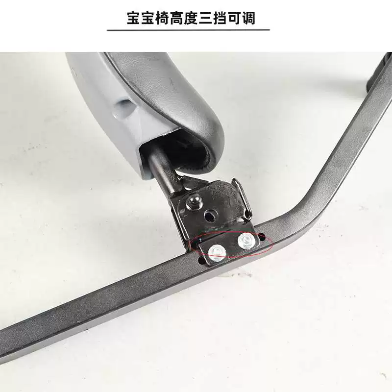Folding children's modified electric car, 2-8 years