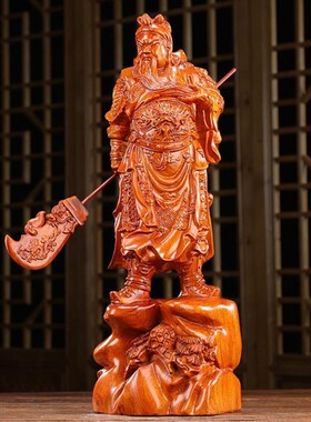 实木关公摆件木雕艺术品供奉神像关羽佛像佛龛武财神关二爷雕像