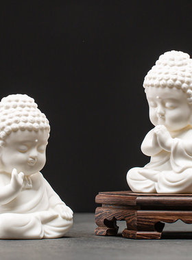 久造中式禅意陶瓷如来佛像小摆件创意可爱茶宠佛系茶室车载装