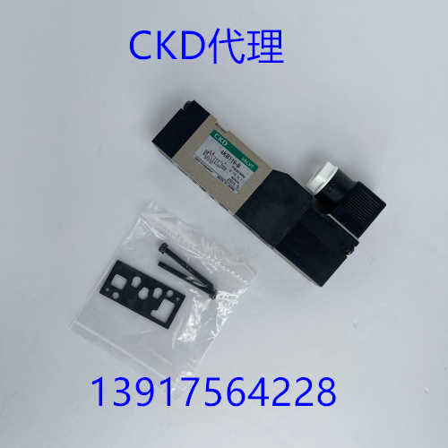 CKD电磁阀  4KB119-00-L- 4KB119-L 4KB119-B  4KB119-00-B-DC2 - 图3
