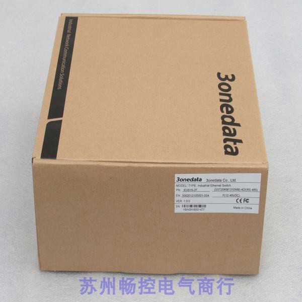 隆兴*销售*全新3onedata三旺交换机 IES618-2F-4DI 现货SST20KM1* - 图3