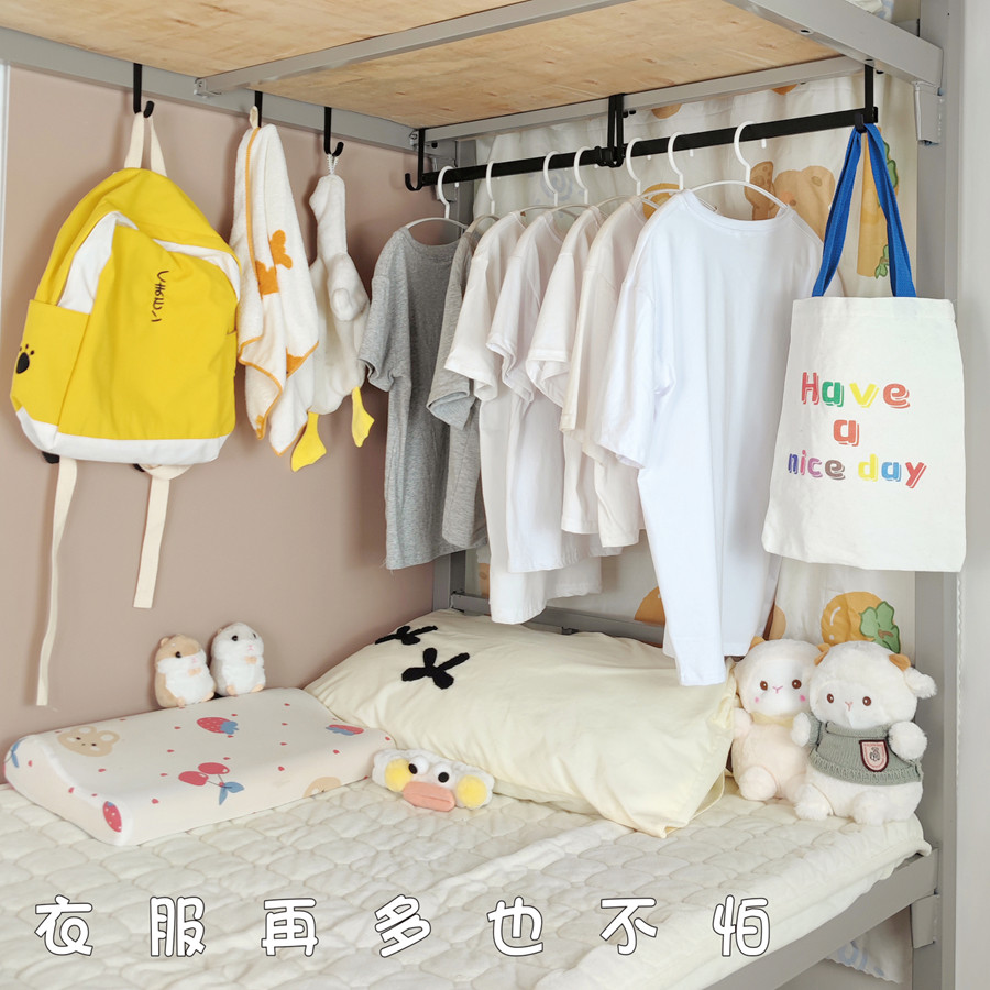 铁艺挂衣架宿舍床边挂衣钩床上放衣服神器晾衣杆上下铺床头挂 - 图2