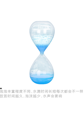 【ASMR道具】泡泡水沙漏大号20创意礼物泡沫声计时器气泡漏斗设备