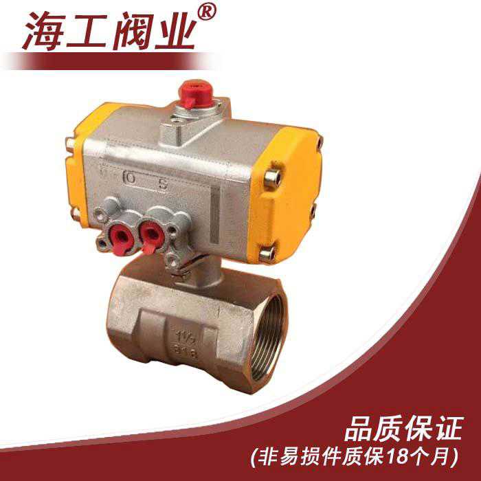 微型气动球阀型迷你型非kitz精小内螺纹丝扣304L水阀不锈钢 - 图0