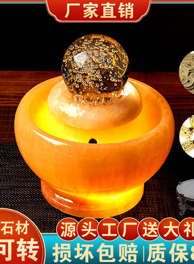 透光流水球圆球转动球石材假山流水喷泉摆件家居装饰客厅开业