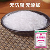 Lotus monosodium glutamate and salt-based chicken essence and oil-consuming combination seasoning
