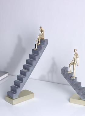 轻奢风玄关抽象人物摆件 半手工树脂材质办公室梯子装饰品
