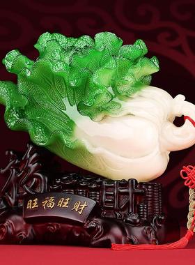 铜欣祥《财福百财》树脂白菜摆件客厅玄关酒柜开业乔迁商务礼品