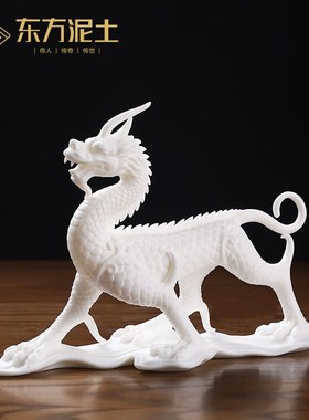 东方泥土新中式陶瓷四大神兽青龙白虎家居客厅酒柜书W房博古架摆