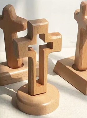 实木十字架摆件书桌办公室桌面摆台木质高14.5厘米