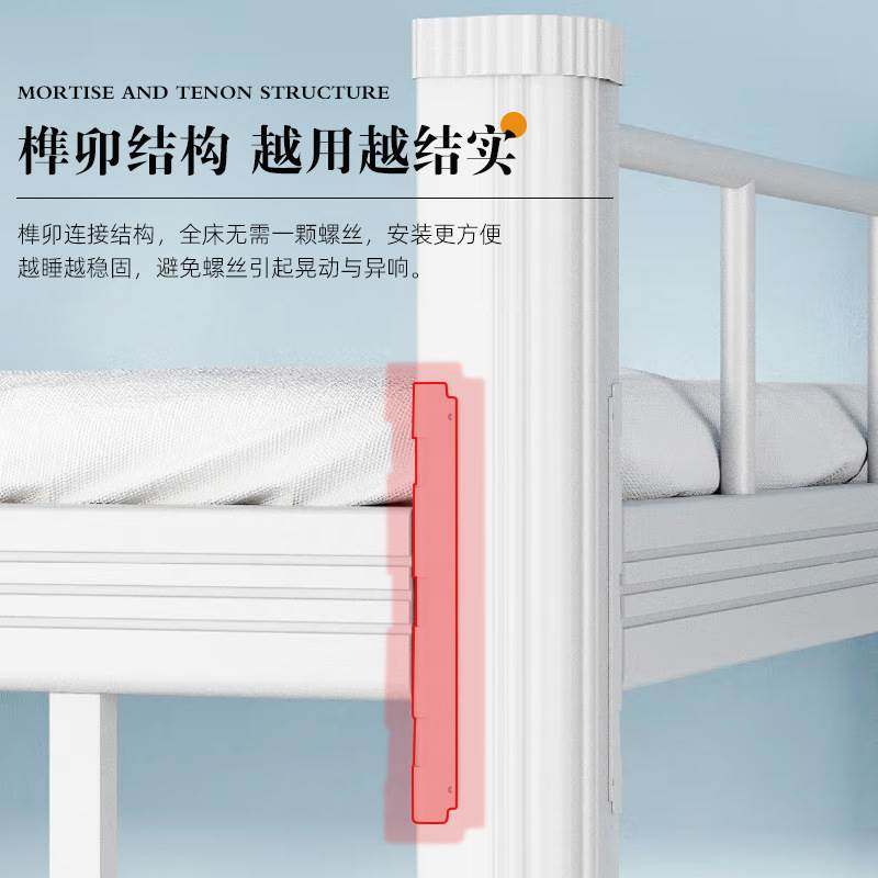 上下铺铁架床学校宿舍双层床员工双人高低床工地钢制型材床上下床,淘宝优惠券,粉丝福利购,淘宝优惠卷