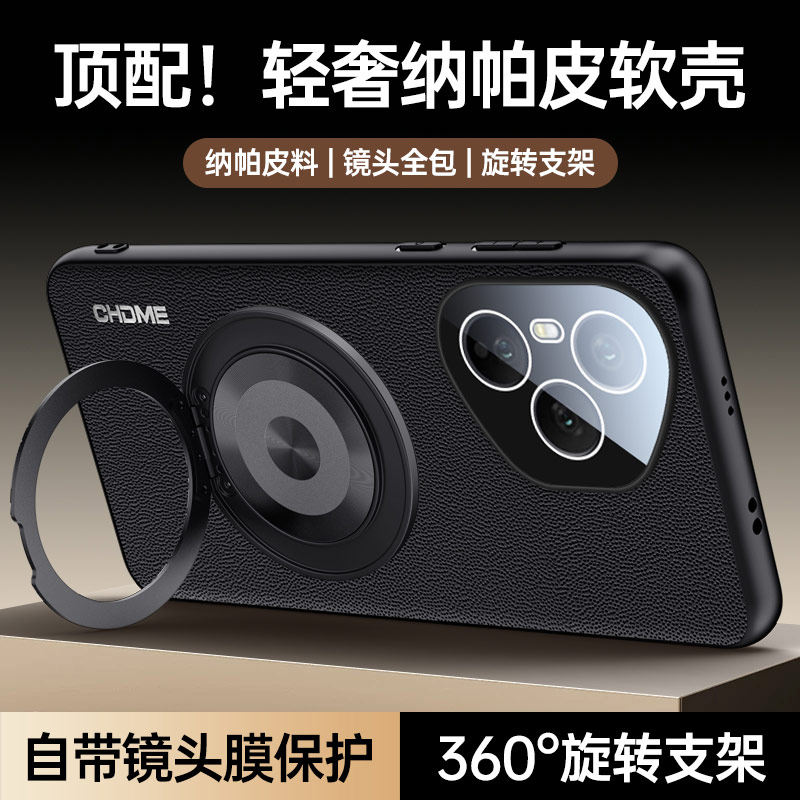 适用华为荣耀400手机壳商务素皮honor400pro磨砂硅胶带镜头膜保护套高级感时尚男女新款DNN-AN00全包防摔软壳,淘宝优惠券,粉丝福利购,淘宝优惠卷