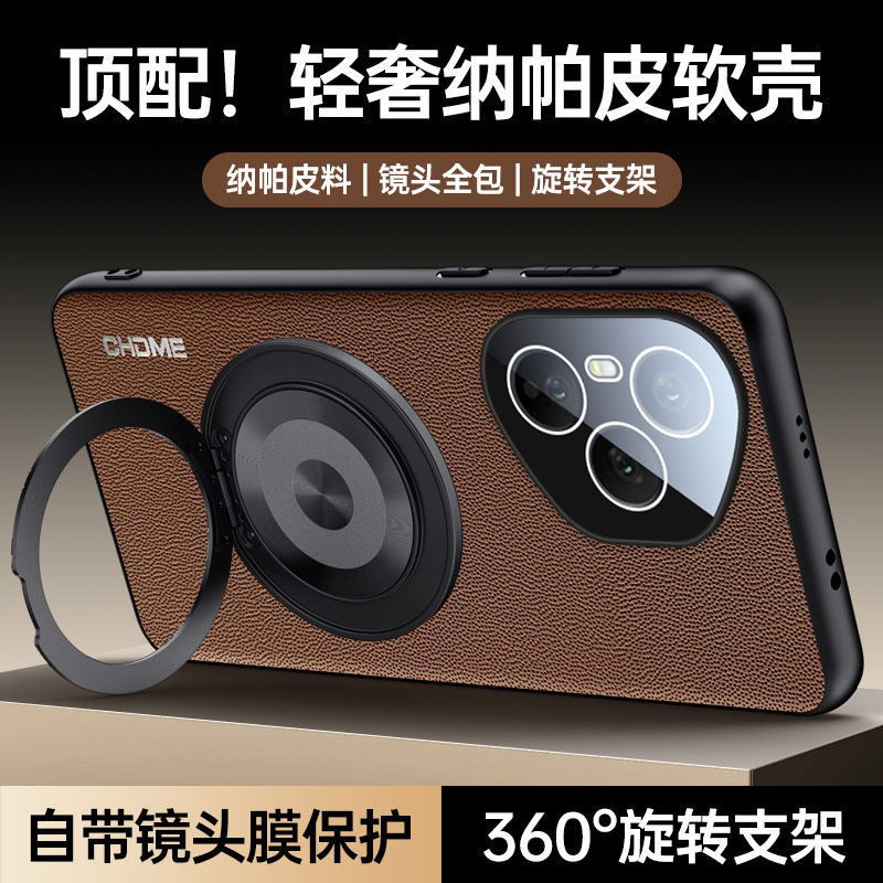 适用华为荣耀400手机壳商务素皮honor400pro磨砂硅胶带镜头膜保护套高级感时尚男女新款DNN-AN00全包防摔软壳,淘宝优惠券,粉丝福利购,淘宝优惠卷