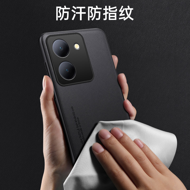 适用vivoY78+手机壳套viviY78全包5g镜头Y78十保护素皮套防摔viv0男士女款丫78+新品曲屏外壳y78m步步高plus