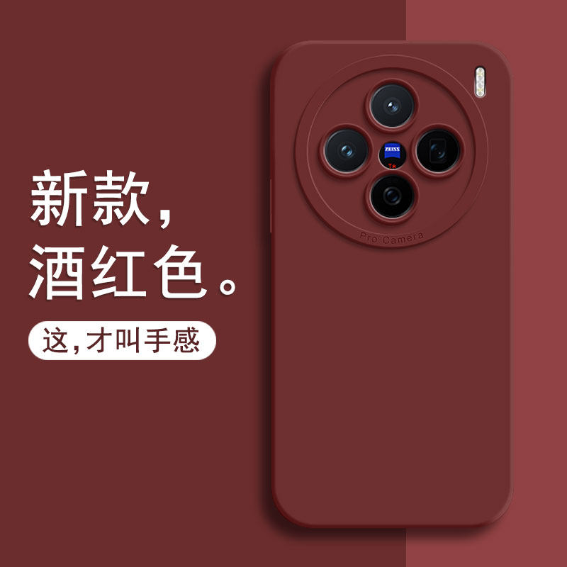 图 4