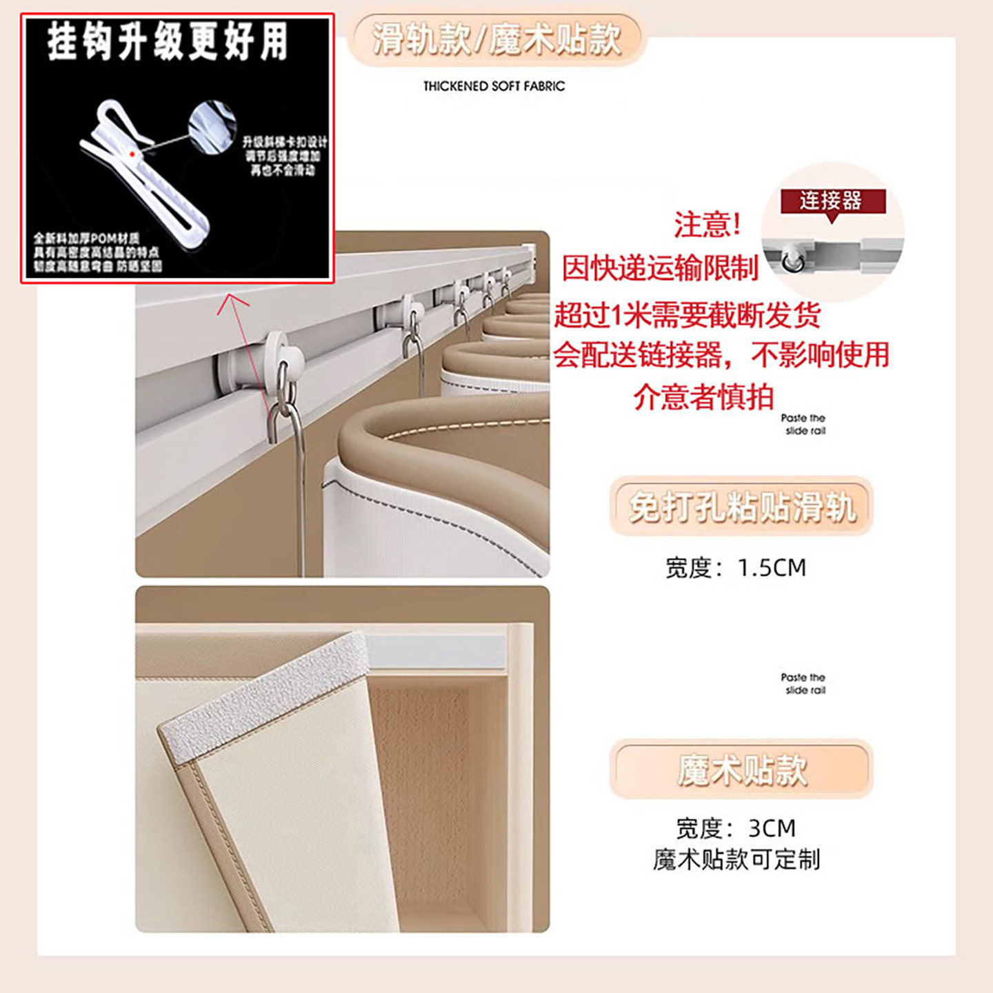 卡通橱柜遮挡帘厨房无门柜子杂物遮丑拉帘衣柜鞋架免打孔防尘布帘,淘宝优惠券,粉丝福利购,淘宝优惠卷