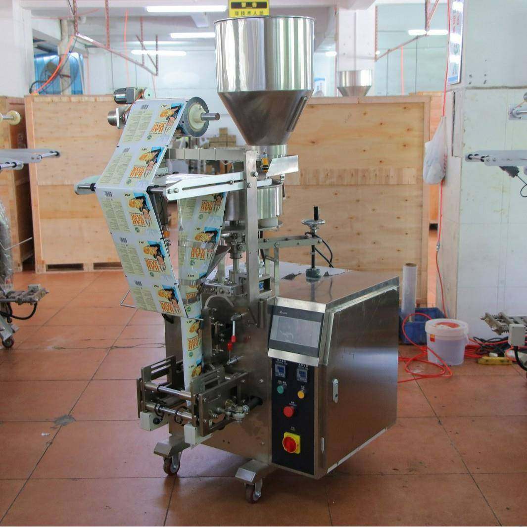 全自动定量颗粒包装机葵瓜子西瓜子颗粒灌装机小立式食品包装机,淘宝优惠券,粉丝福利购,淘宝优惠卷