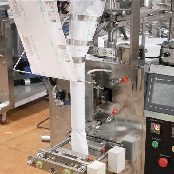 全自动定量颗粒包装机葵瓜子西瓜子颗粒灌装机小立式食品包装机,淘宝优惠券,粉丝福利购,淘宝优惠卷