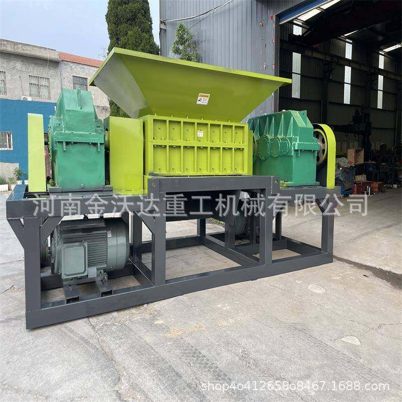 多功能工业级编织袋双轴撕碎机橡胶管材PVC板易拉罐粉碎机出料块,淘宝优惠券,粉丝福利购,淘宝优惠卷