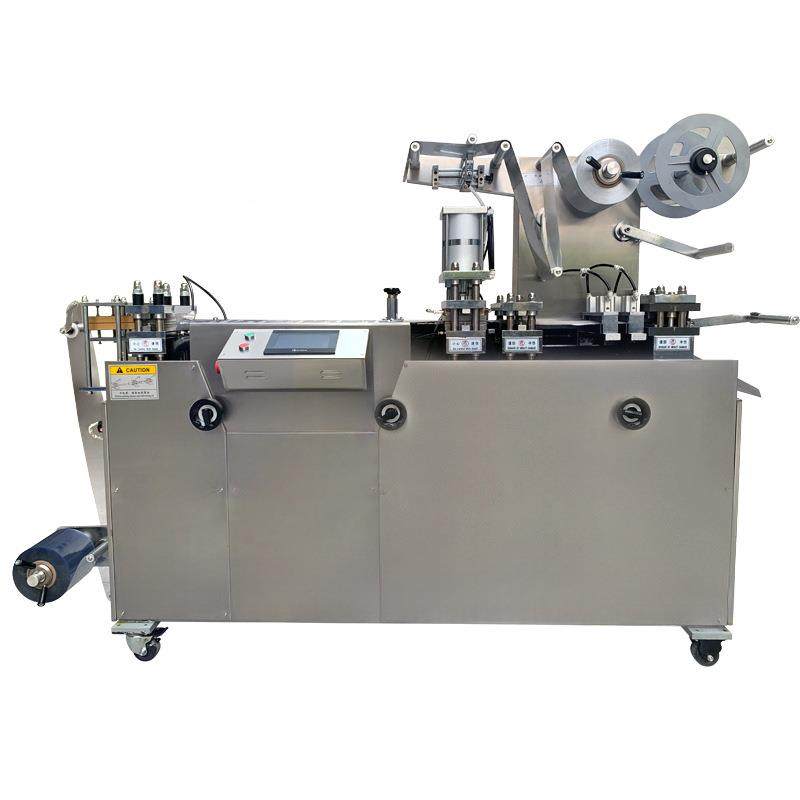 平板式铝塑压板泡罩包装机胶囊药丸药片糖果奶片食品泡罩机出口型,淘宝优惠券,粉丝福利购,淘宝优惠卷