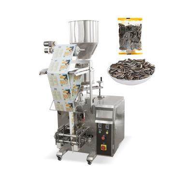 全自动定量颗粒包装机葵瓜子西瓜子颗粒灌装机小立式食品包装机,淘宝优惠券,粉丝福利购,淘宝优惠卷