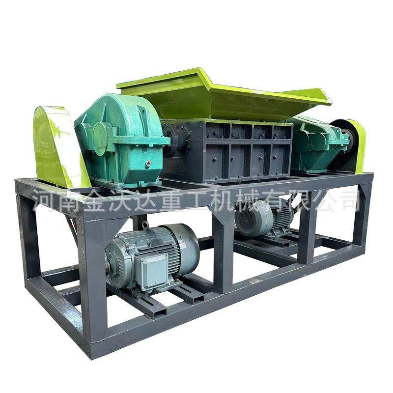 多功能工业级编织袋双轴撕碎机橡胶管材PVC板易拉罐粉碎机出料块,淘宝优惠券,粉丝福利购,淘宝优惠卷