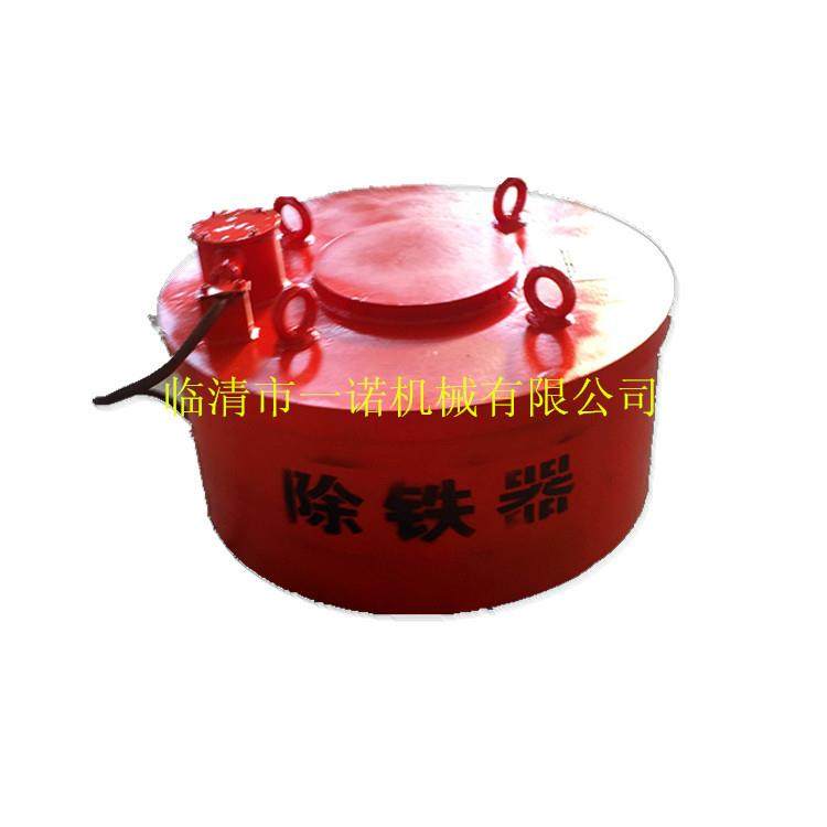 吸盘生产厂家起重电磁吸盘MW5-70L/2吊运钢铁废钢圆形吸盘,淘宝优惠券,粉丝福利购,淘宝优惠卷