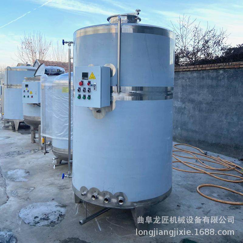 立式不锈钢搅拌罐食品级搅拌混合罐食用油调和罐,淘宝优惠券,粉丝福利购,淘宝优惠卷