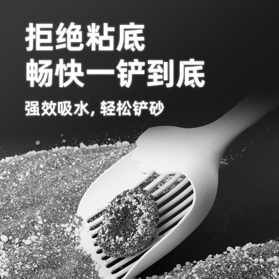 图咔拉星球木薯混合猫砂2.4除臭