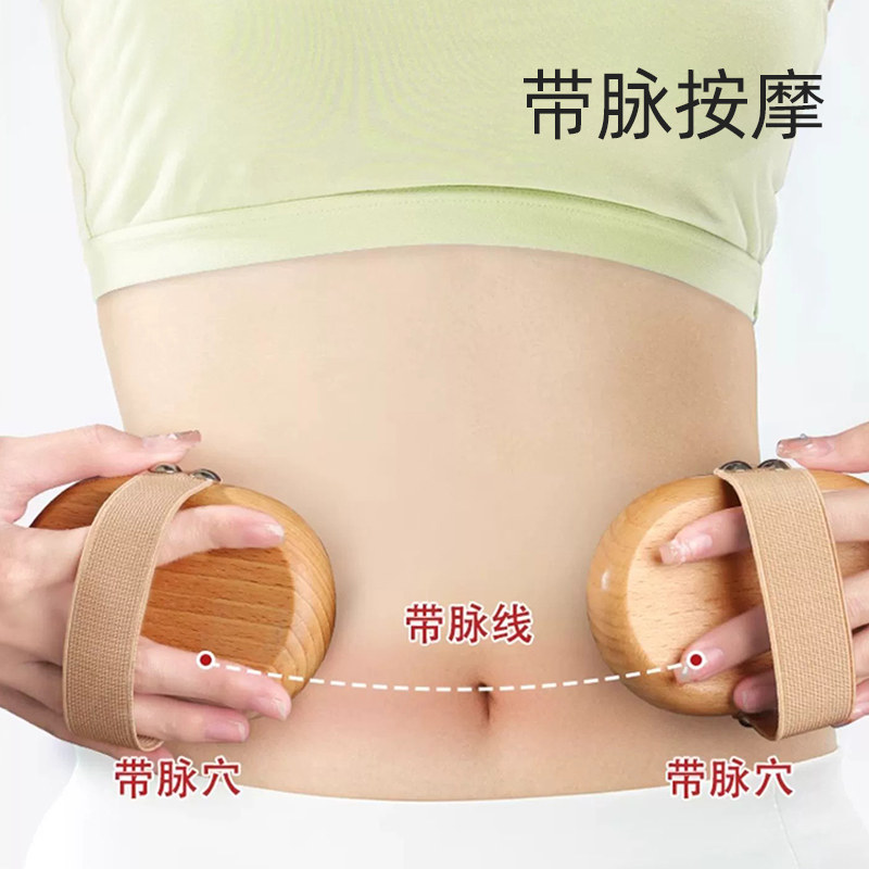 【送大瓶精油】榉木经络刷揉腰腹部腿肚子按摩刷身体刷全身美容院,淘宝优惠券,粉丝福利购,淘宝优惠卷