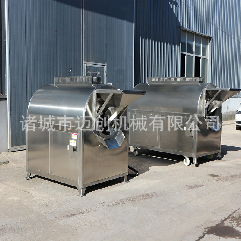 五谷杂粮不锈钢滚筒炒炉 全自动干果炒货机大米小麦烘干炒制设备,淘宝优惠券,粉丝福利购,淘宝优惠卷