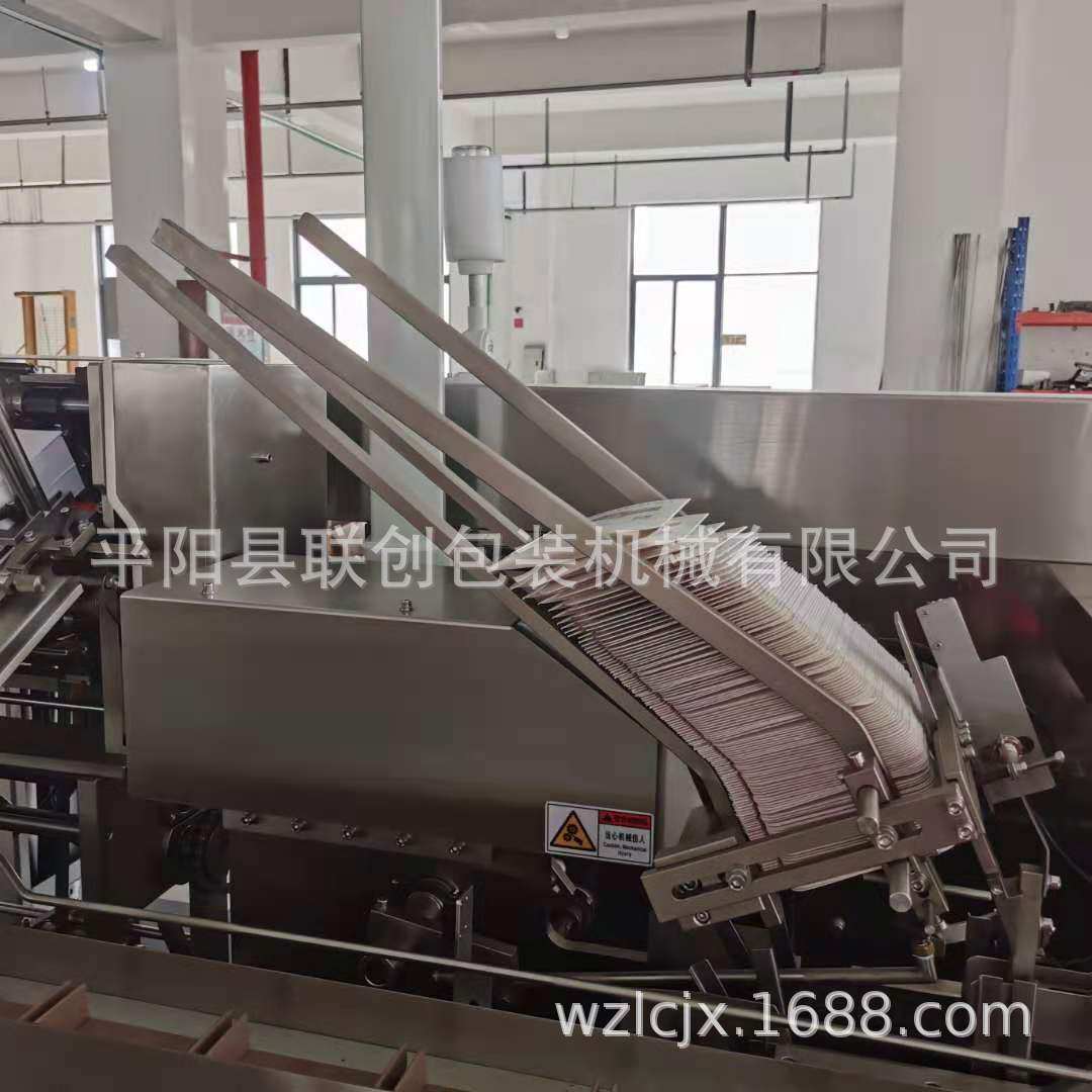 纯植物染发膏一梳彩包装机 泡沫染发膏全自动装盒机,淘宝优惠券,粉丝福利购,淘宝优惠卷