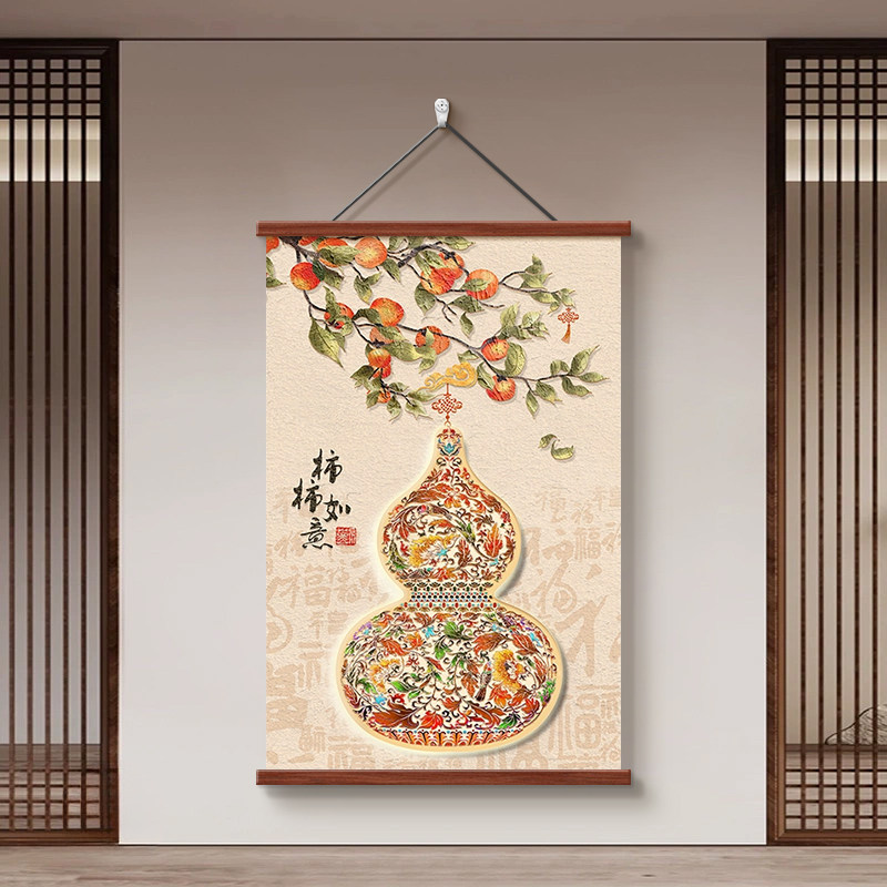 新中式吉祥福禄玄关入户装饰画客厅沙发背景墙挂画柿柿如意墙壁画,淘宝优惠券,粉丝福利购,淘宝优惠卷