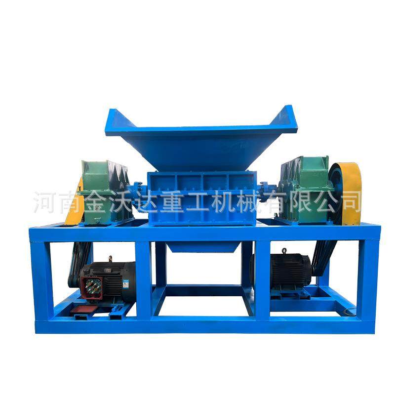 沙发垫床垫木板双轴撕碎机软硬塑料制品吨包带粉碎机生铝破碎机,淘宝优惠券,粉丝福利购,淘宝优惠卷