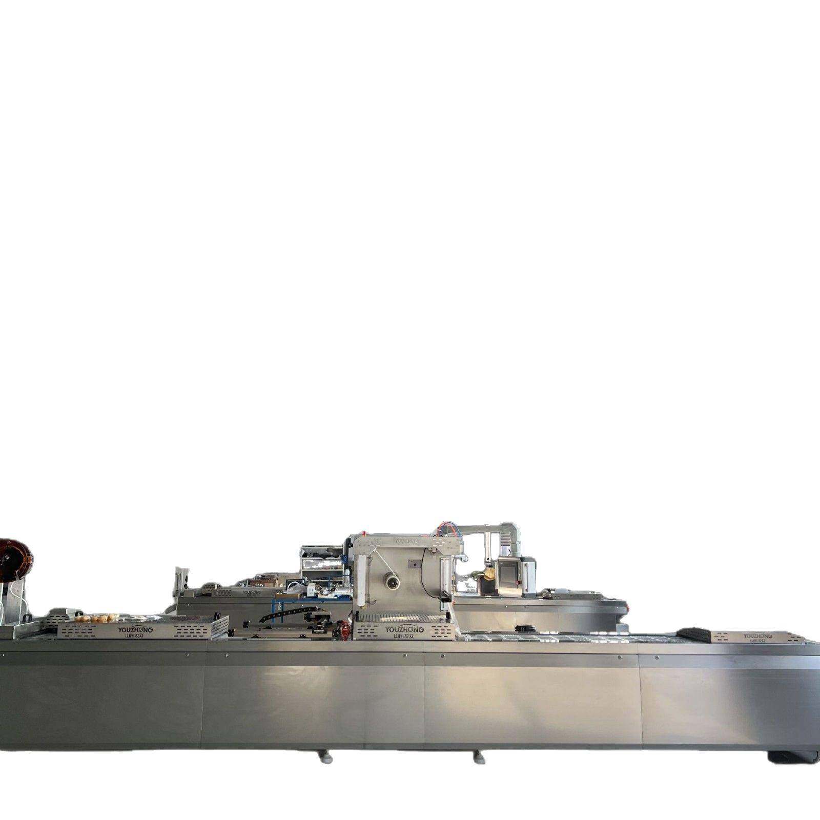 潮汕手打牛丸鱼丸拉伸膜真空包装机甜不辣鱼豆腐小火锅丸子真空机,淘宝优惠券,粉丝福利购,淘宝优惠卷