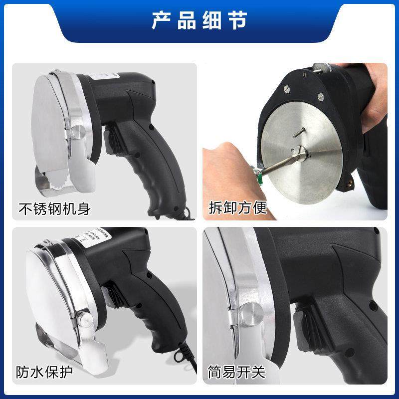 山崎商用多功能手持切肉机土耳其中东电动烤肉切片机割肉机,淘宝优惠券,粉丝福利购,淘宝优惠卷