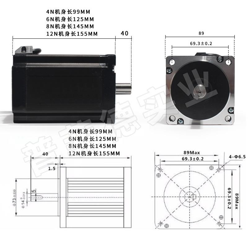 86三相步进电机863S42/863S68H/863S120E/220V交流力矩 4/6/8/12N - 图0