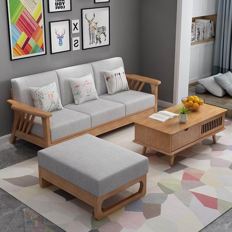 北欧风实木沙发现代简约出租屋原木色转角贵妃客厅茶几组合全实木,淘宝优惠券,粉丝福利购,淘宝优惠卷