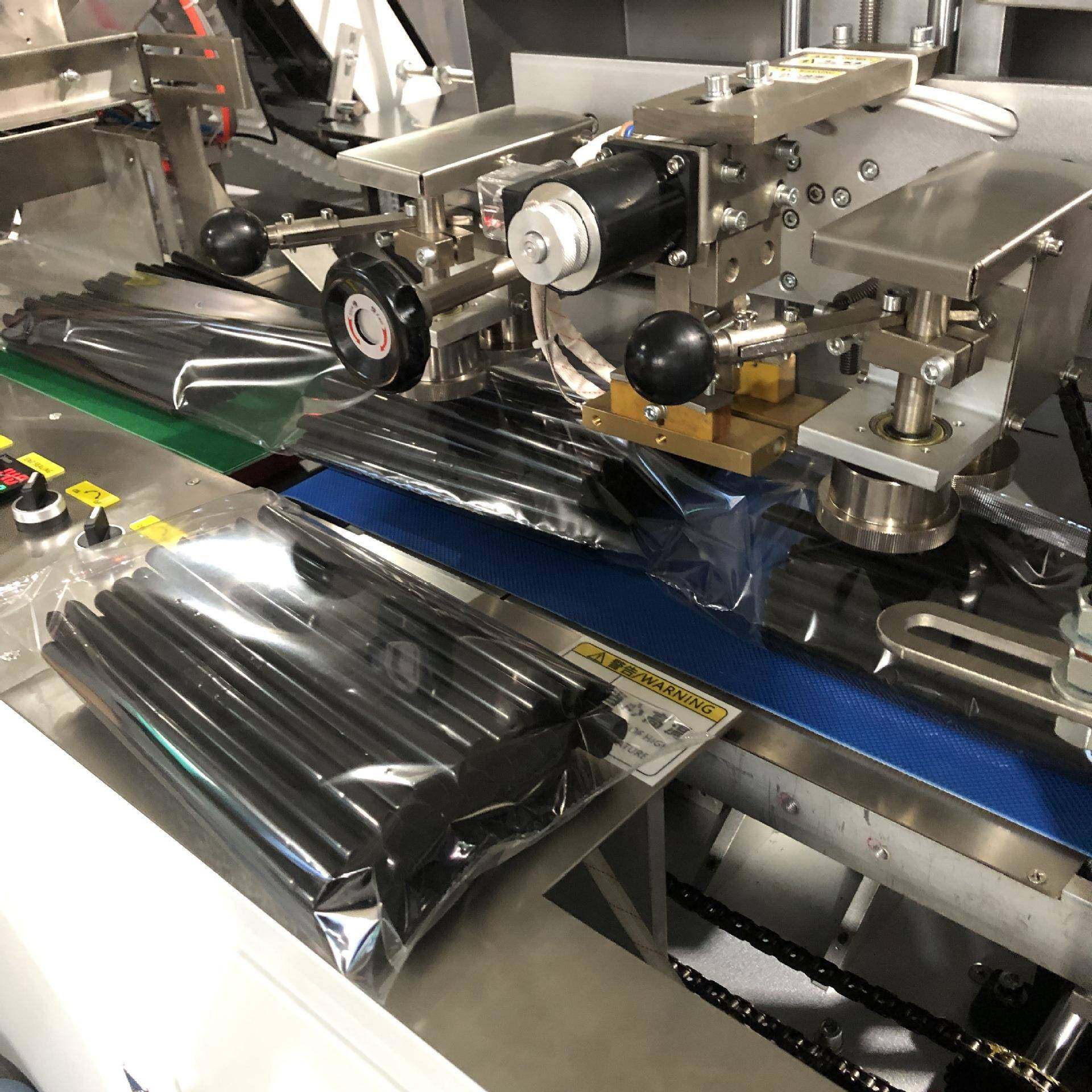 吸管包装机全自动豆奶吸管打包机械计数分装可调数量支持非标包邮,淘宝优惠券,粉丝福利购,淘宝优惠卷