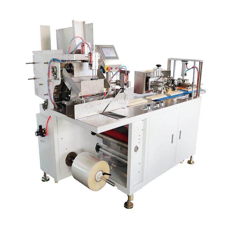 吸管包装机全自动豆奶吸管打包机械计数分装可调数量支持非标包邮,淘宝优惠券,粉丝福利购,淘宝优惠卷