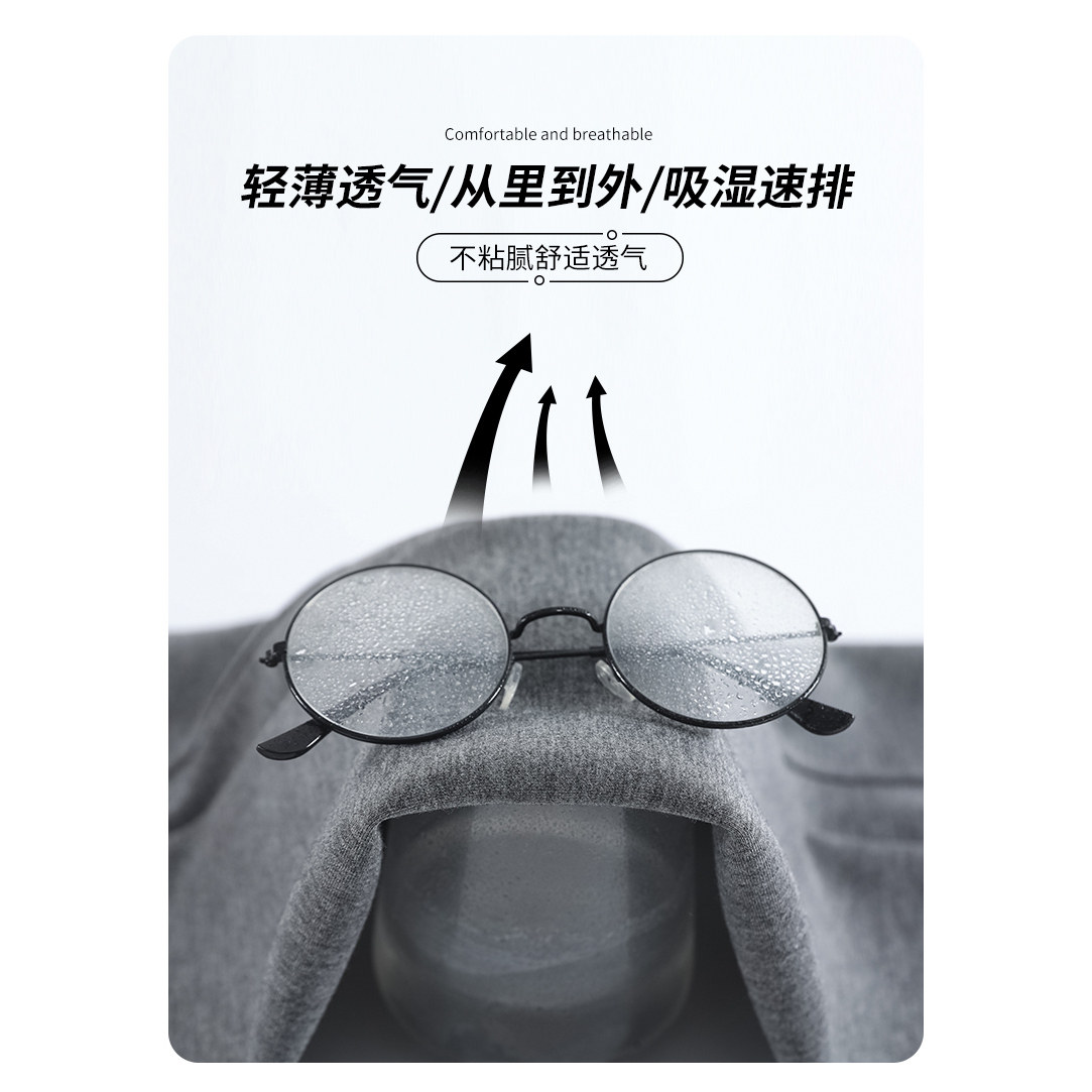 2026新款直筒裤女面膜空气层阔腿裤高腰收腹垂顺显瘦休闲裤