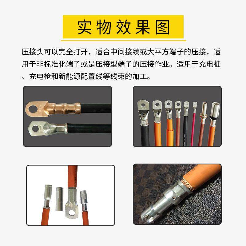 全自动六边形免换模端子压接机新能源线束伺服端子机厂家,淘宝优惠券,粉丝福利购,淘宝优惠卷