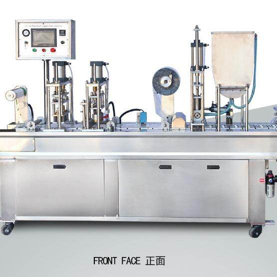 全自动豆浆灌装封杯机鲜奶灌装封口机布丁生产设备果酱灌装封口机,淘宝优惠券,粉丝福利购,淘宝优惠卷