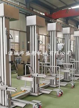 宠物猫粮狗粮加工提升机设备 小料车上料机 肉料车提升上料机器