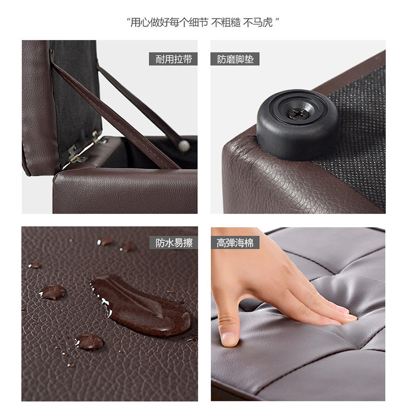 家用沙发脚踏凳收纳凳子客厅矮凳储物凳换鞋凳多功能软包简约皮凳,淘宝优惠券,粉丝福利购,淘宝优惠卷